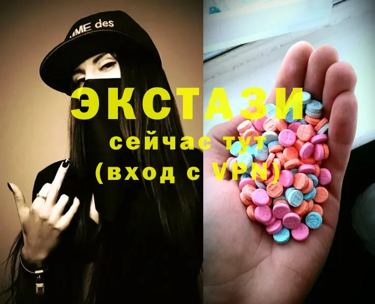 blacksprut как зайти  Нижний Ломов  Ecstasy диски  купить наркотики цена 